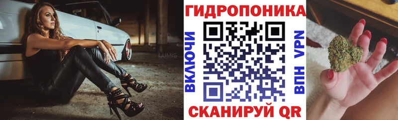 Купить наркотик Тольятти СОЛЬ  МЕФ  ГАШИШ  COCAIN 