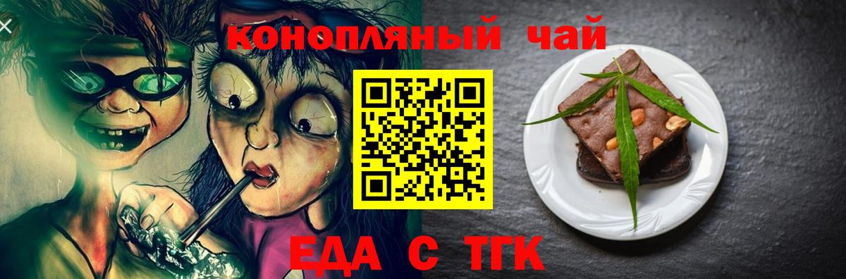 Alpha PVP Тольятти