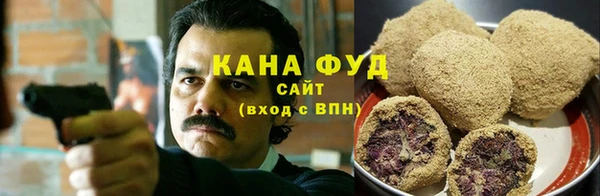 амфетамин Наволоки