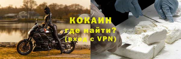 СК Навашино
