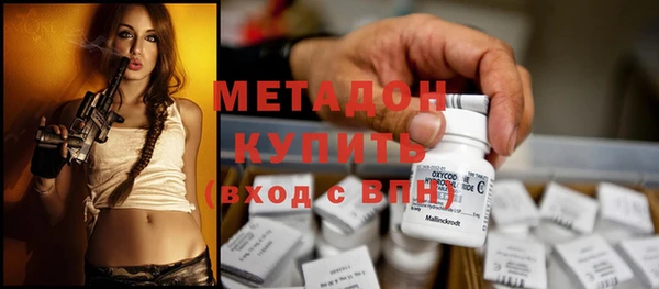 мескалин Надым