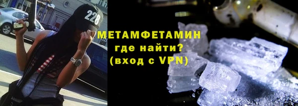 2c-b Аша