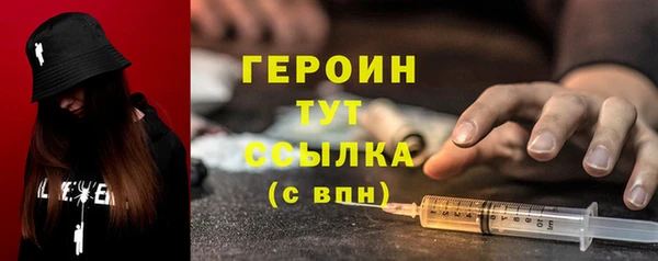 дурь Нея