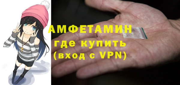 СК Навашино