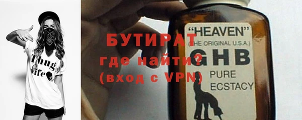 СК Навашино