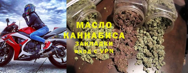 таблы Баксан