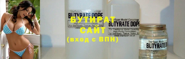 СК Навашино