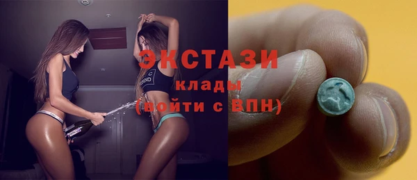 СК Навашино
