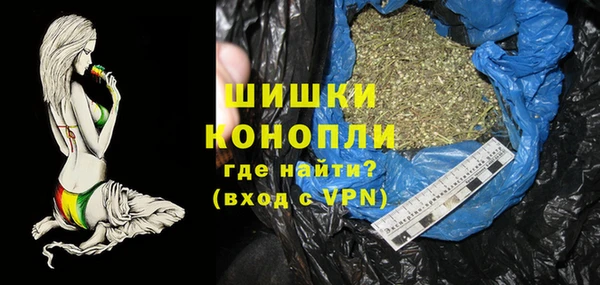 mdpv Нефтегорск