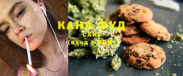 мескалин Надым