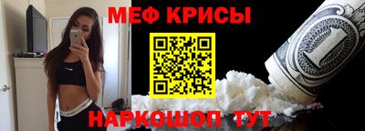 ALPHA PVP Заводоуковск