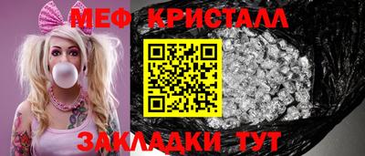 твердый Берёзовский