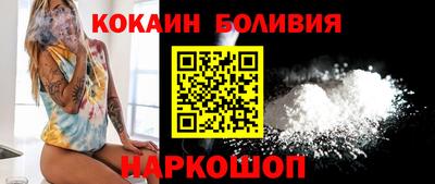 ALPHA PVP Заводоуковск