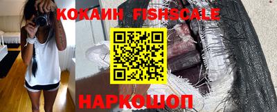 ALPHA PVP Заводоуковск