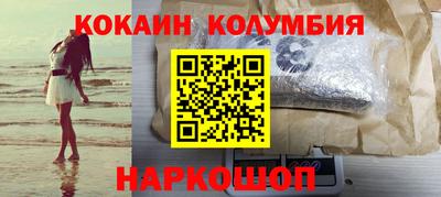 ALPHA PVP Заводоуковск