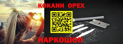 метадон Заволжье