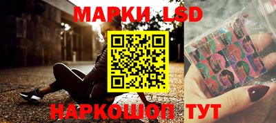 прущая мука Бийск