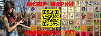 твердый Берёзовский