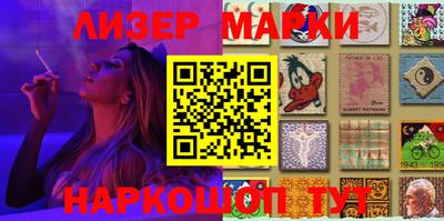 твердый Берёзовский