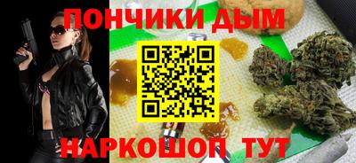 твердый Берёзовский