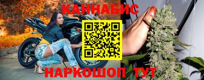 метадон Заволжье