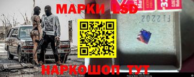 твердый Берёзовский