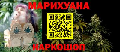 метадон Заволжье
