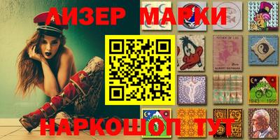 метадон Заволжье