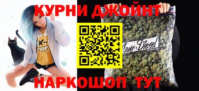 метадон Заволжье