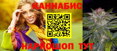 твердый Берёзовский