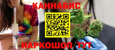 прущая мука Бийск