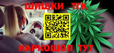 ALPHA PVP Заводоуковск