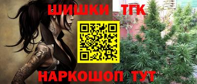 ALPHA PVP Заводоуковск