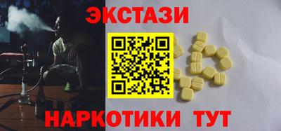 метадон Заволжье