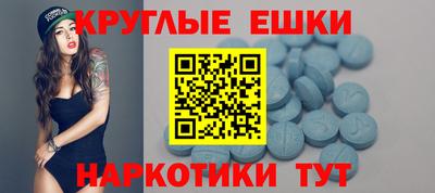 твердый Берёзовский