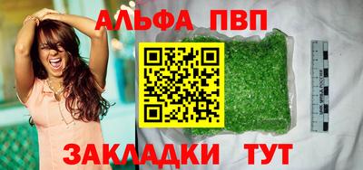 твердый Берёзовский