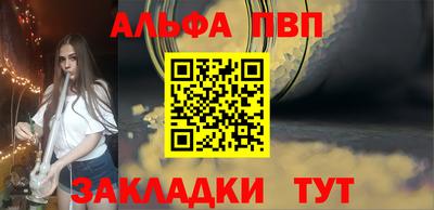 твердый Берёзовский