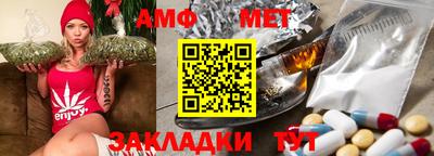 метадон Заволжье