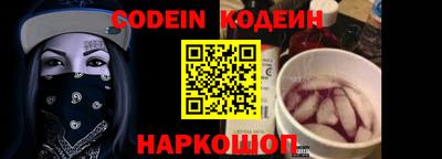 ALPHA PVP Заводоуковск