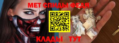 твердый Берёзовский