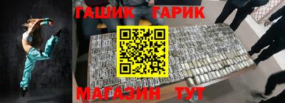 твердый Берёзовский