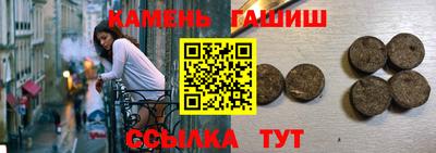 ALPHA PVP Заводоуковск