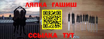 твердый Берёзовский