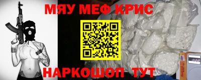 метадон Заволжье