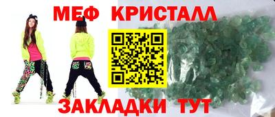 твердый Берёзовский