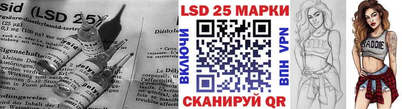 даркнет сайт  Тольятти  LSD-25 экстази кислота 