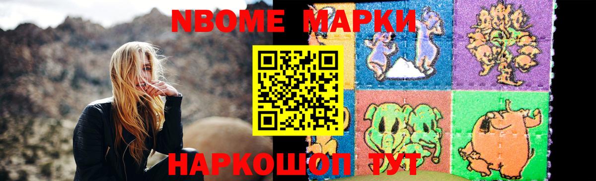 ЛСД экстази  LSD-25 экстази ecstasy  Вход с VPN  Тольятти  Лсд 25 экстази ecstasy 