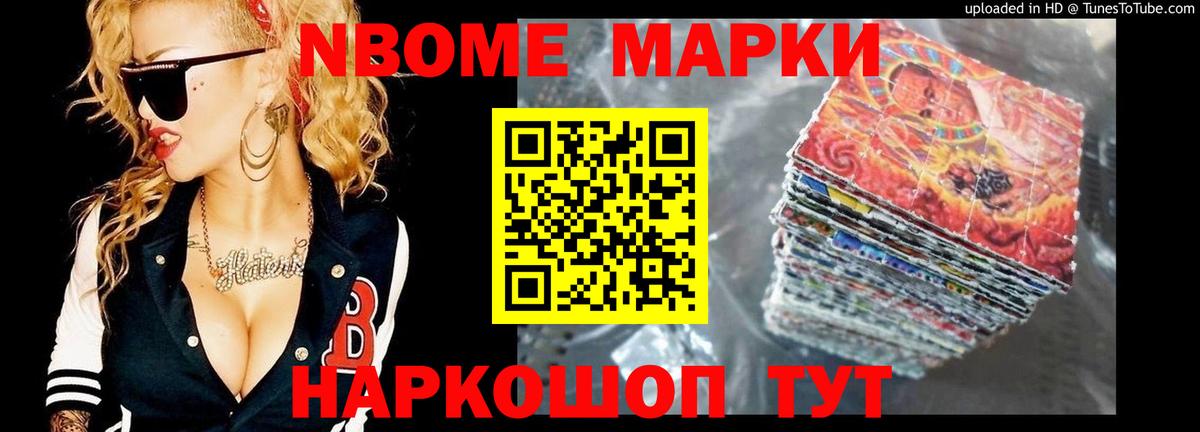 Лсд 25 экстази кислота  гидра зеркало  Тольятти  ЛСД экстази ecstasy  LSD-25 экстази 