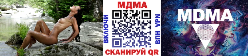 mega ССЫЛКА  где можно купить   Тольятти  МДМА VHQ 