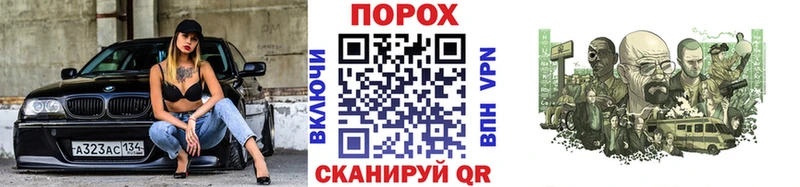 закладки  Тольятти  Метамфетамин кристалл 